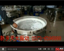 新鄉久久99精品久久久水蜜桃功能廠家蜜桃AV噜噜一区二区三区小说